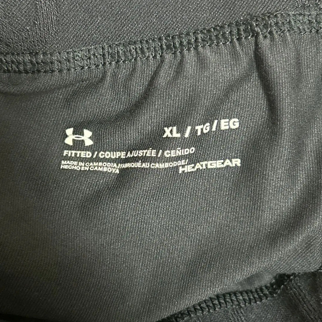 [UNDER ARMOUR] Leggings, long tights, logo included