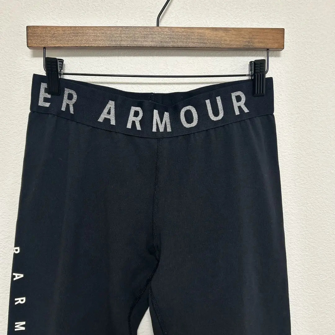 [UNDER ARMOUR] Leggings, long tights, logo included