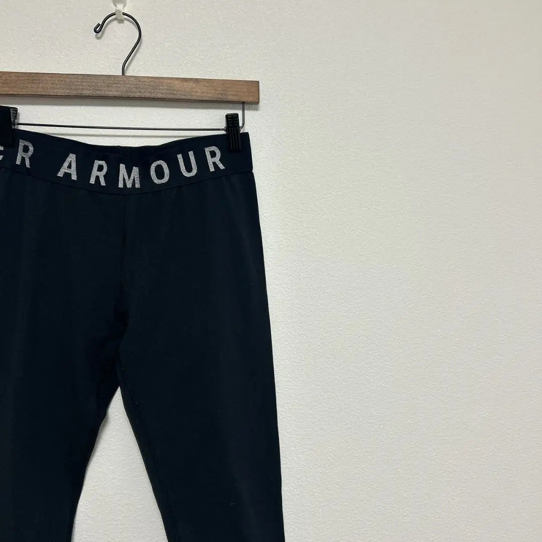 [UNDER ARMOUR] Leggings, long tights, logo included