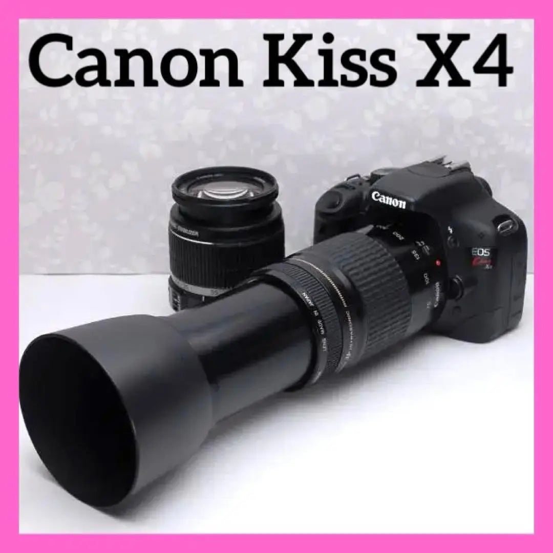 Súper fácil de operar ✨CANON KISS X4 ✨Doble lente ✨Se puede utilizar con estabilización de imagen