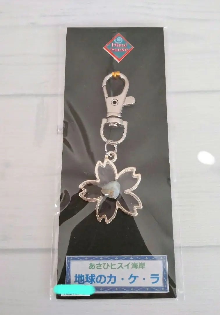 [Unopened] Asahi Hizui Beach Earth Ka Ka La Cherry blossoms Keychain