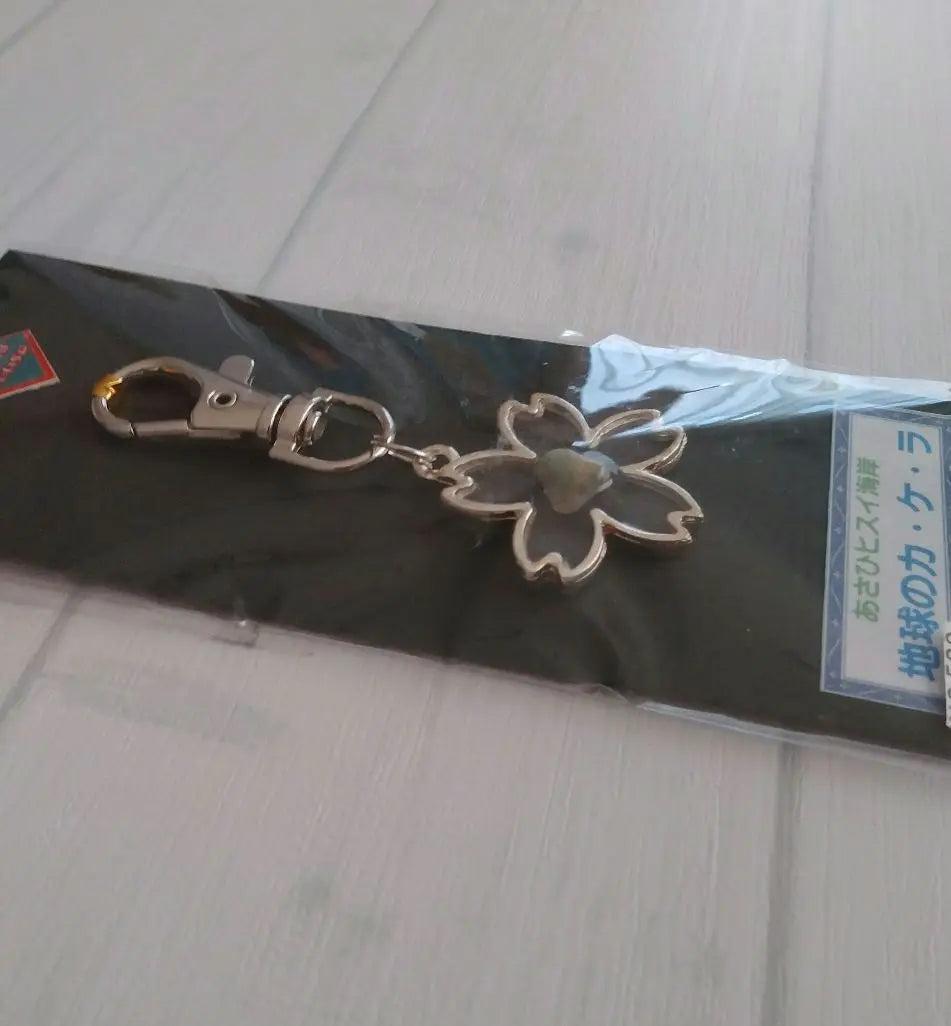 [Unopened] Asahi Hizui Beach Earth Ka Ka La Cherry blossoms Keychain