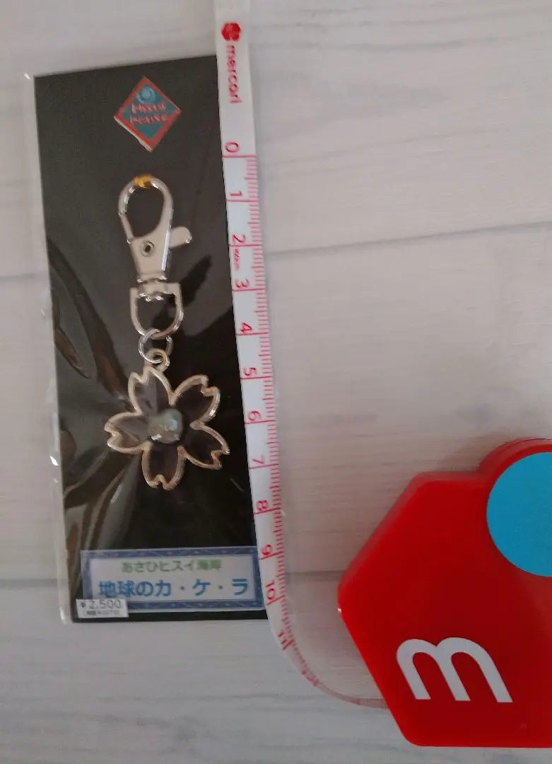 [Unopened] Asahi Hizui Beach Earth Ka Ka La Cherry blossoms Keychain