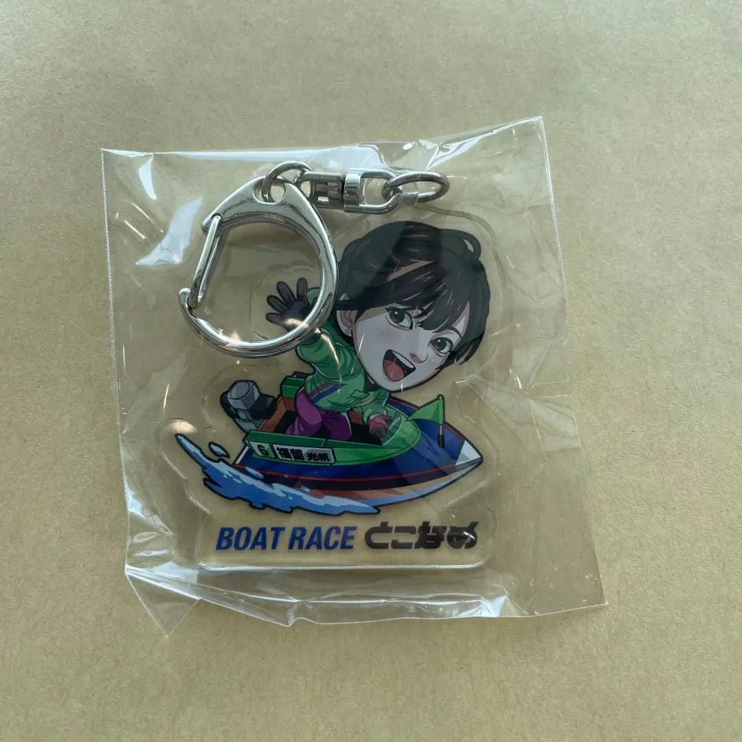 Fukudome Mitsuho-chan Boat Race Tokoname No. 6 Keychain