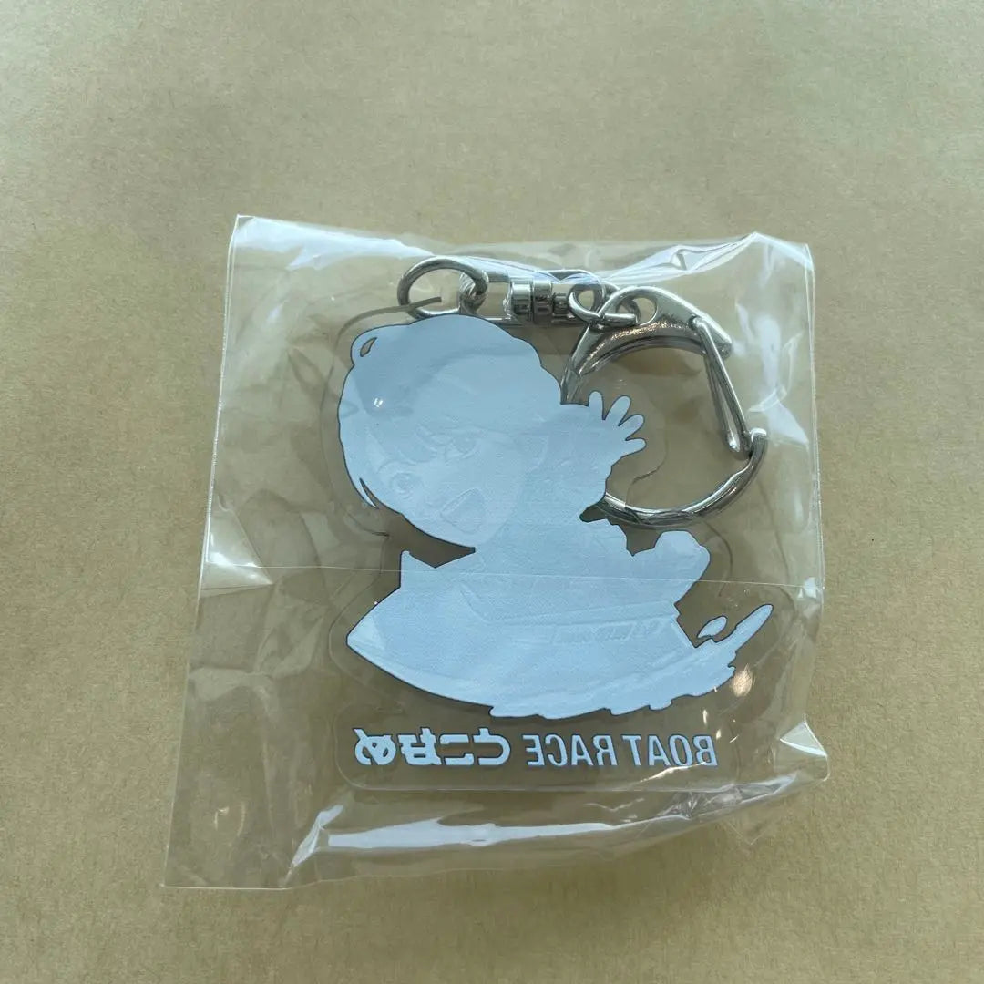 Fukudome Mitsuho-chan Boat Race Tokoname No. 6 Keychain