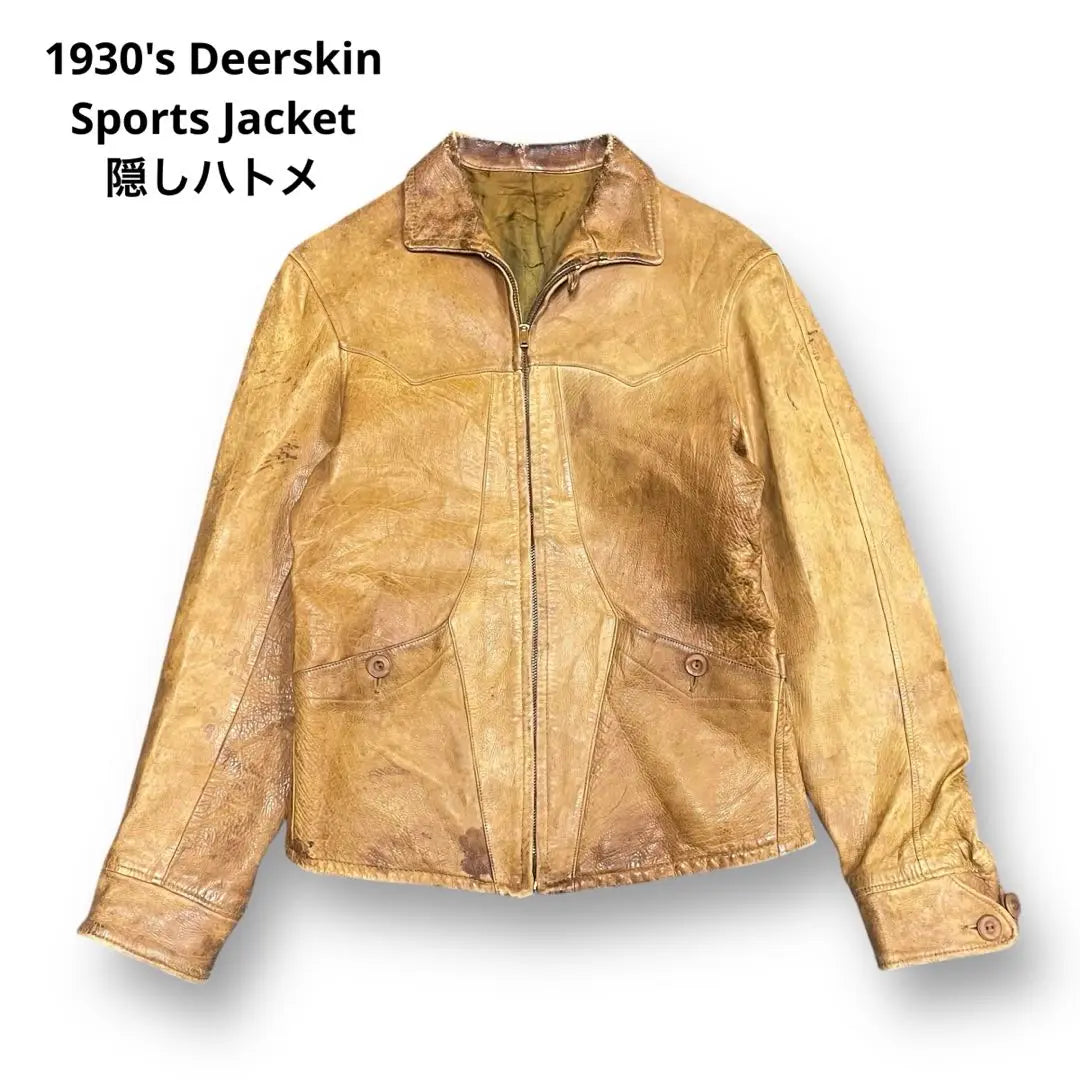 1930's Deerskin Leather Sports Jacket TALON Eyelet