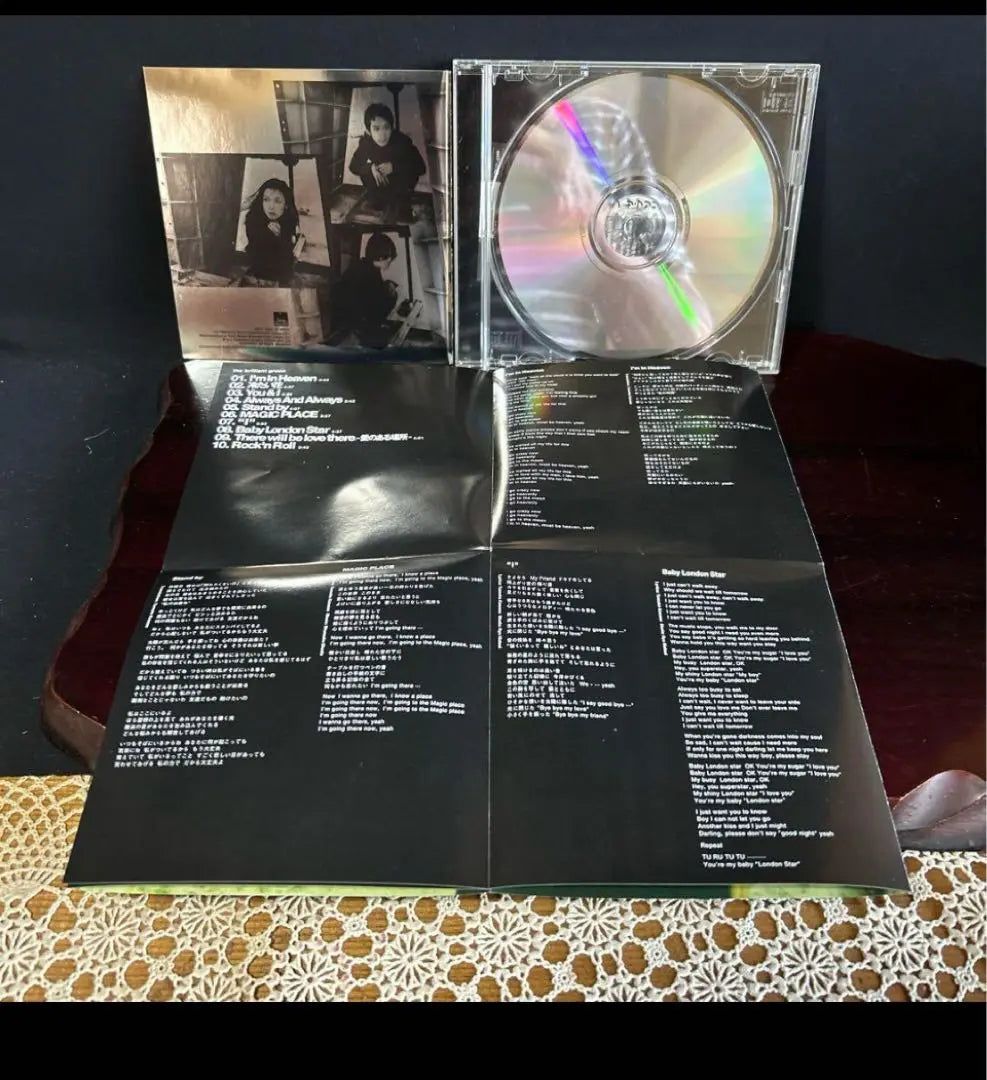 CD el verde brillante Canciones, canciones populares, música