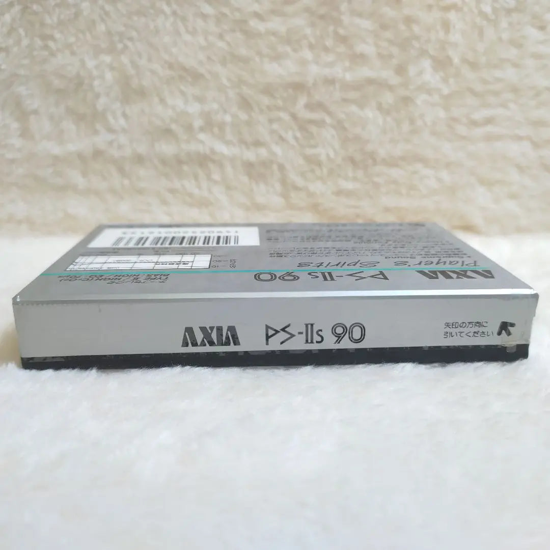 [Rare/Unused] AXIA PS-IIs 90 minutes TYPE II High position 1 piece