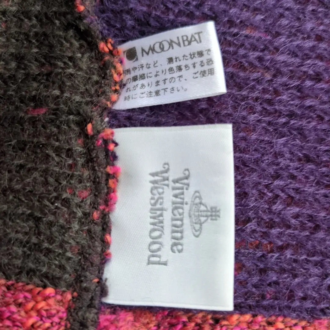 Vivienne Westwood Alpaca Mixed Snood