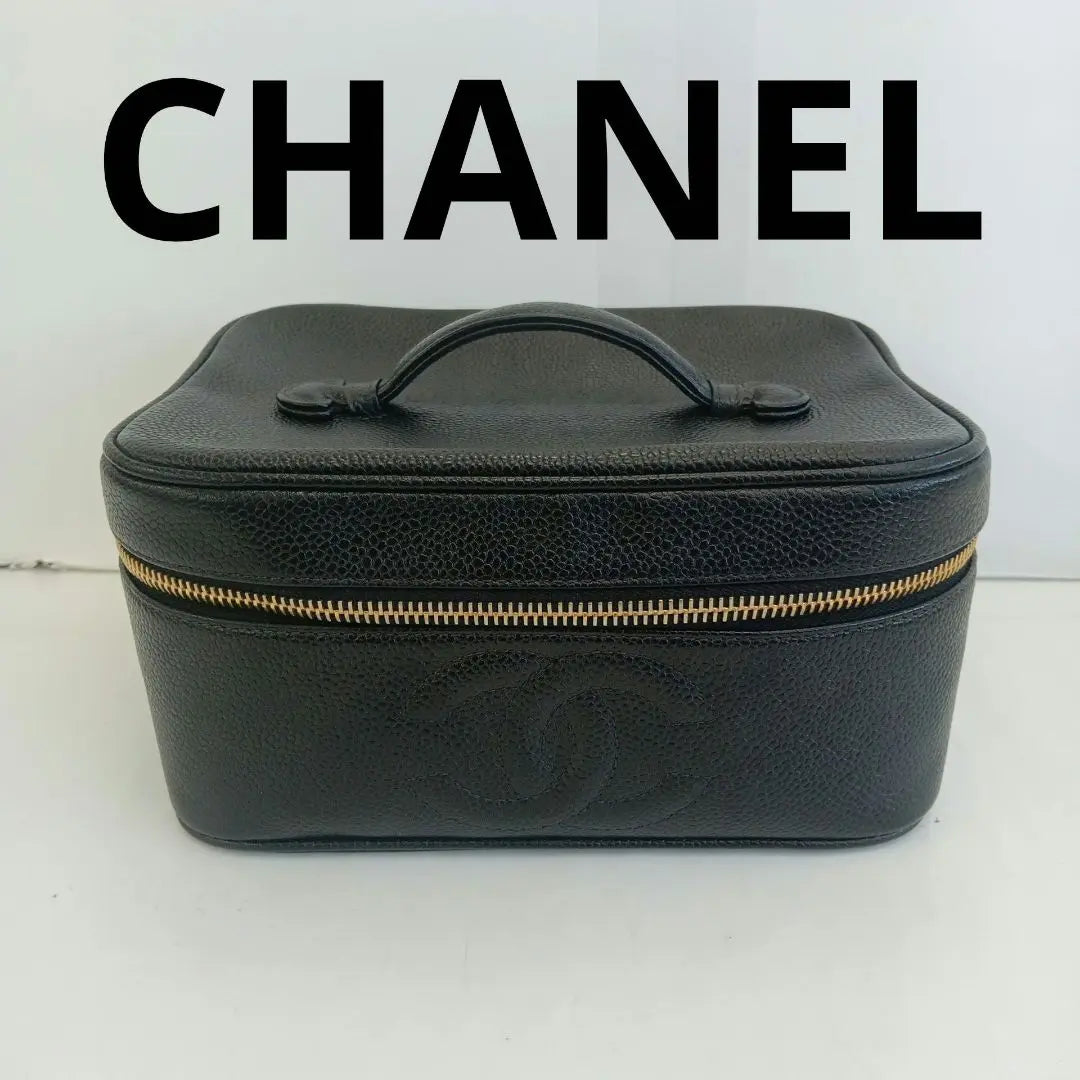 DQ08 Chanel Caviar Skin Vanity Bag Sello de herraje dorado incluido