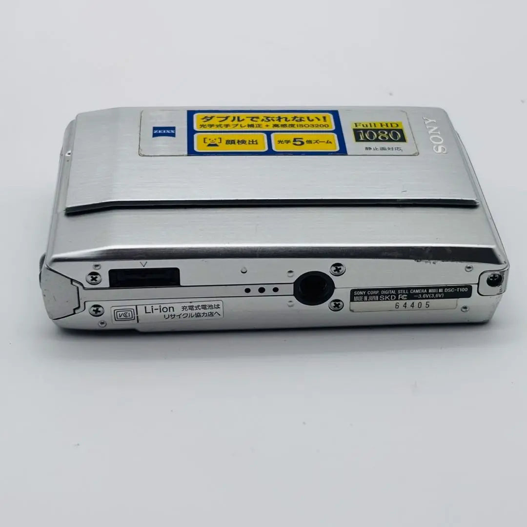 [Confirmed to work] SONY CYBERSHOT DSC-T100 No battery