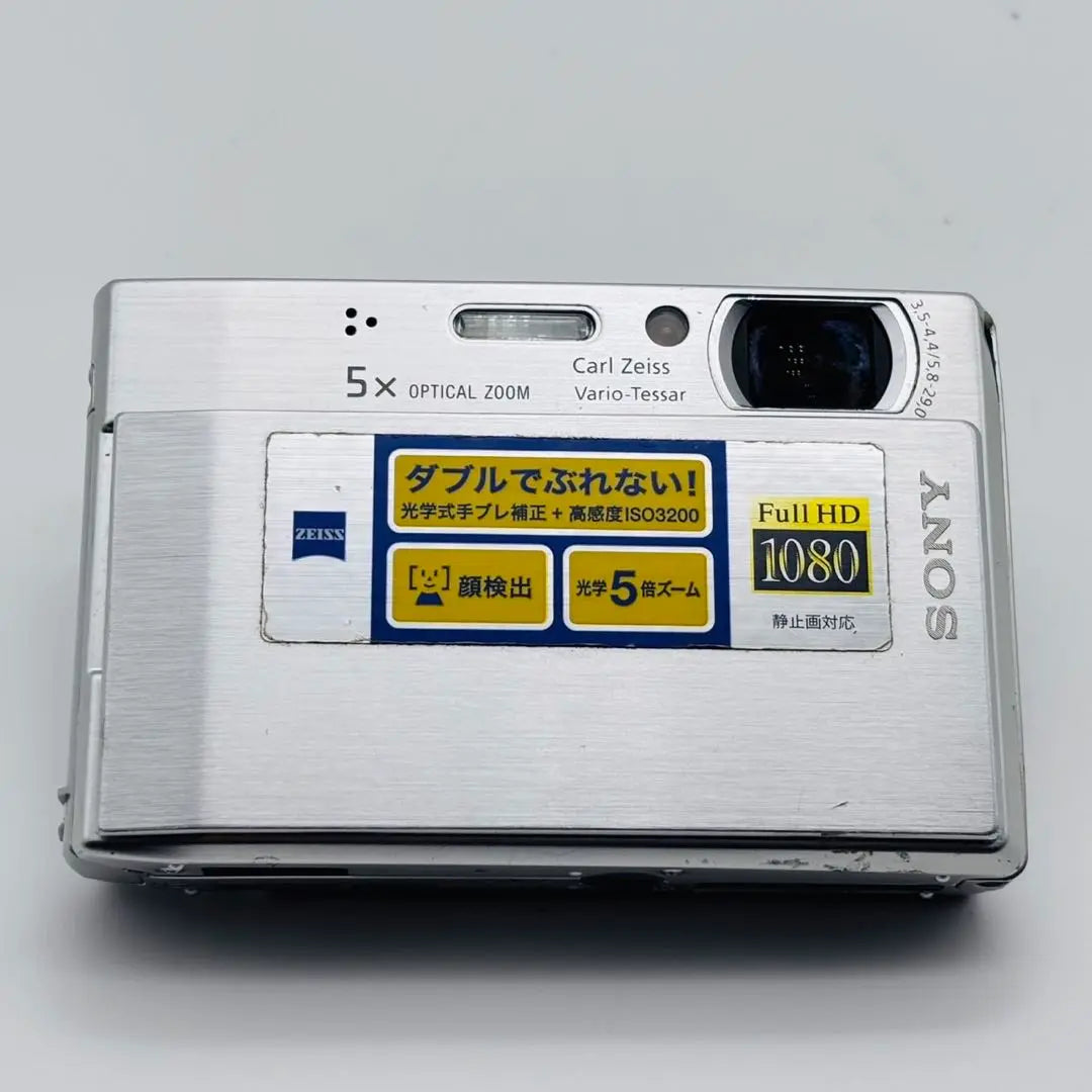 [Confirmed to work] SONY CYBERSHOT DSC-T100 No battery