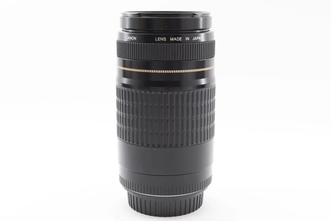 Telephoto lens Canon CANON EF 75-300mm F4-5.6 USM