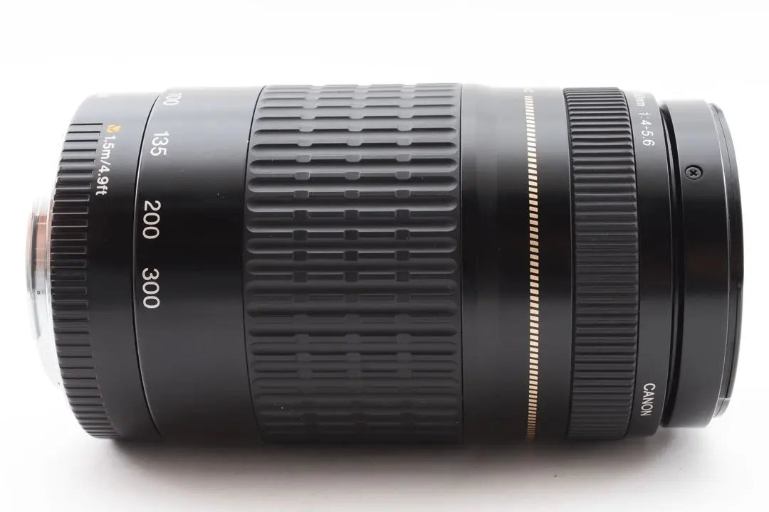 Telephoto lens Canon CANON EF 75-300mm F4-5.6 USM