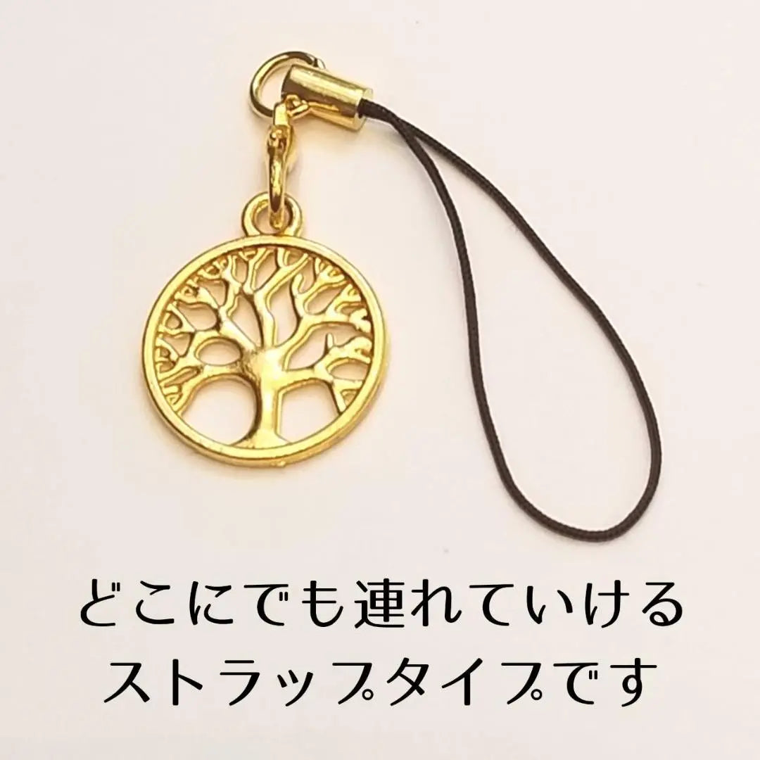 Amulet to improve your personal luck! Smooth your relationships with the power of Happy Kamiki Nagi! For interpersonal stress!