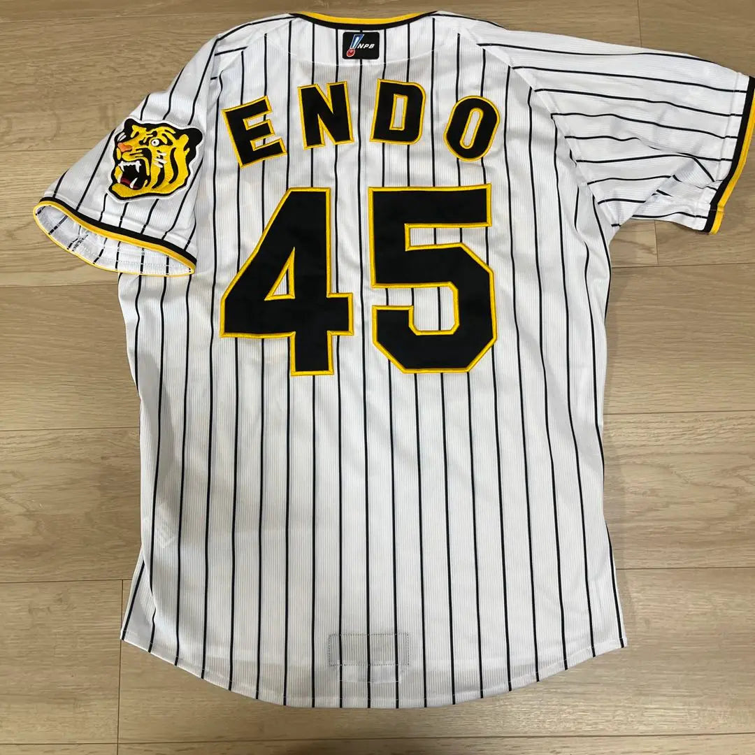 Hanshin Tigers Endo Procole Home Uniform