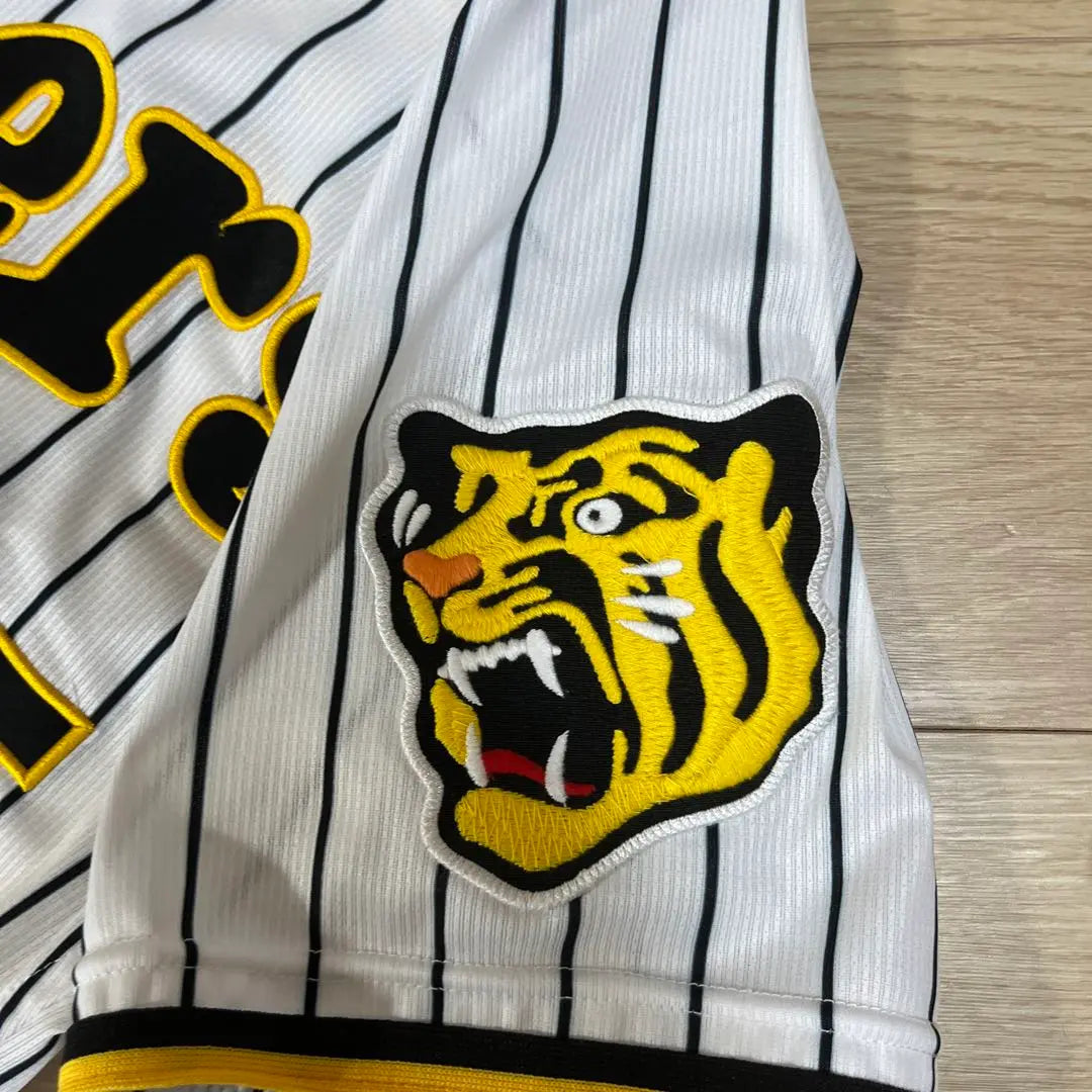 Hanshin Tigers Endo Procole Home Uniform