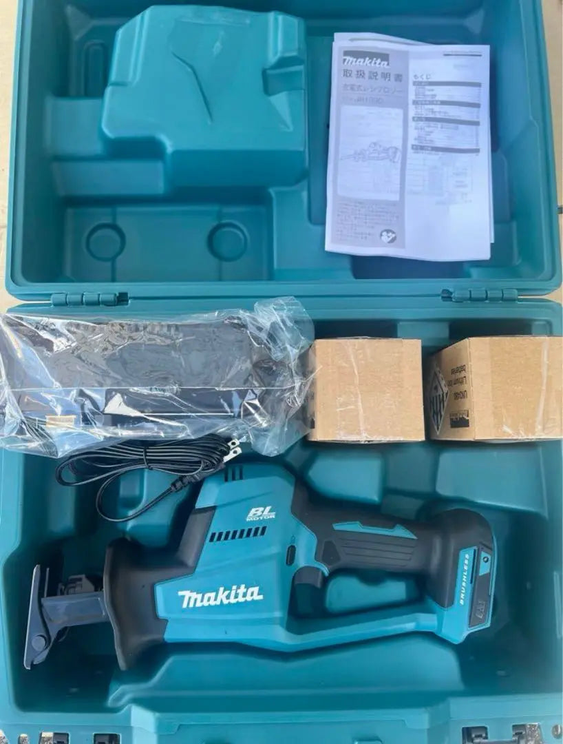 Makita Rechargeable Reciprocating Saw JR189DRGX | マキタ 充電式レシプロソー JR189DRGX