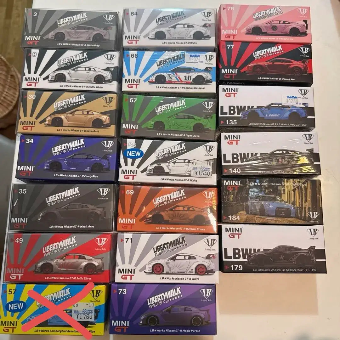 Juego de 19 piezas MINI-GT GT-R