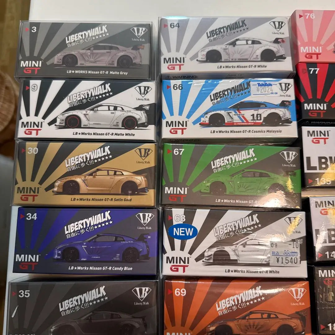 MINI-GT GT-R 19-piece set