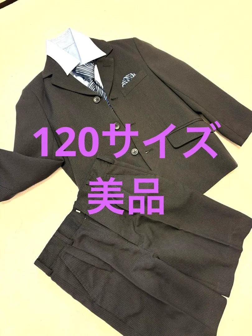 Formal suit, dark gray, 120cm, boy