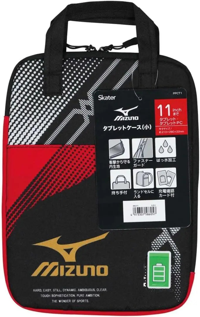 Funda para tablet skater pequeña Mizuno PPCT1-A