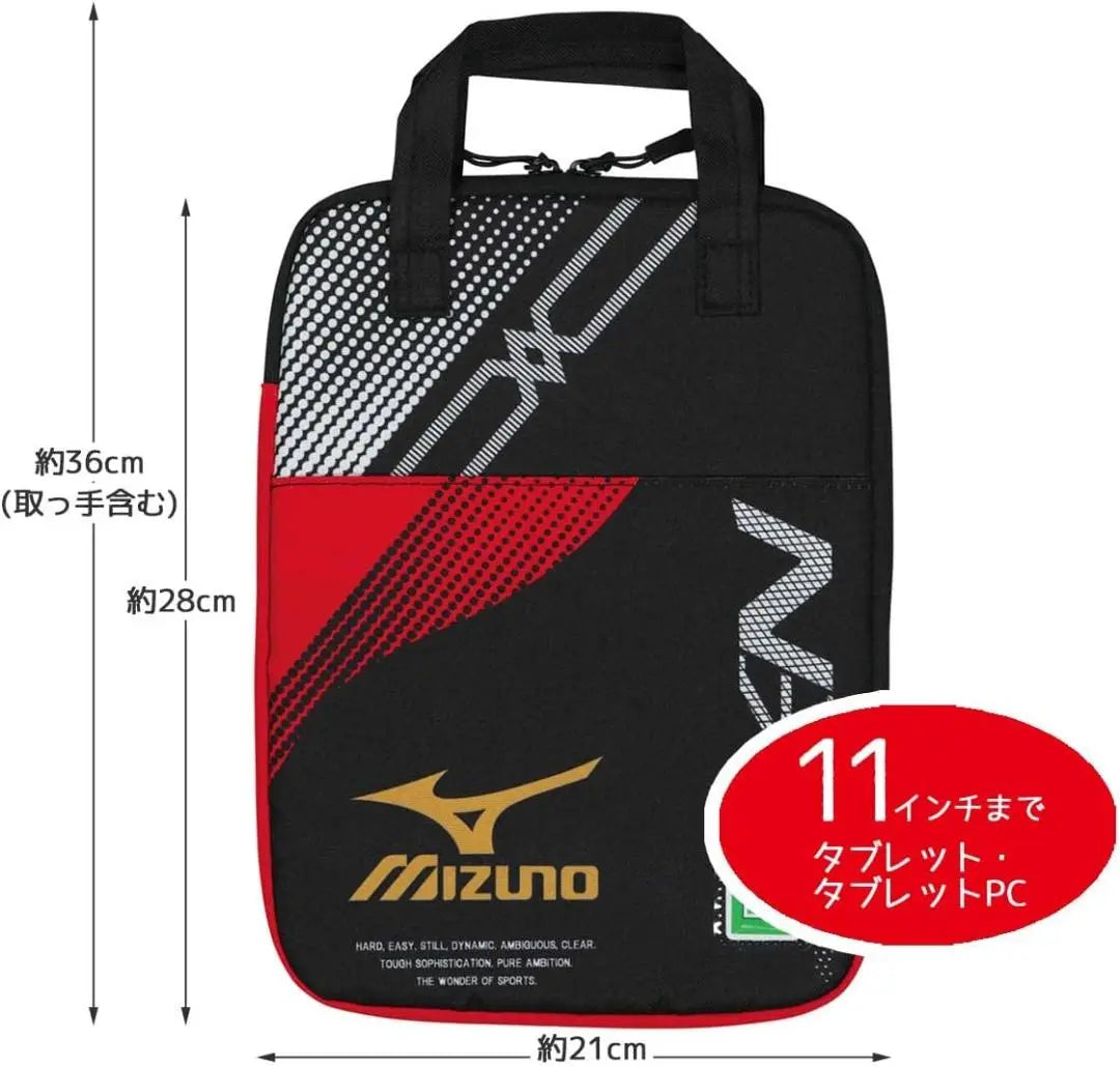 Funda para tablet skater pequeña Mizuno PPCT1-A