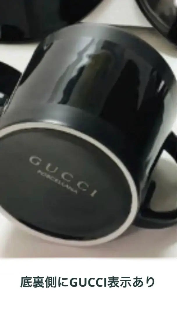 Super rare Gucci 3-pack set ☆GUCCI cup & saucer set ☆Shipping included