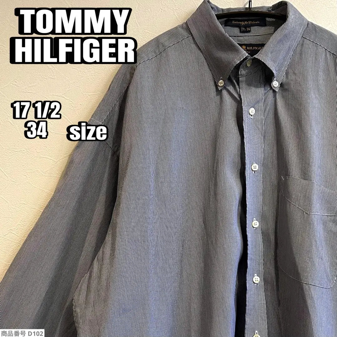 [TOMMYHILFIGER] Long-sleeved shirt, button-down, gray, 100% cotton