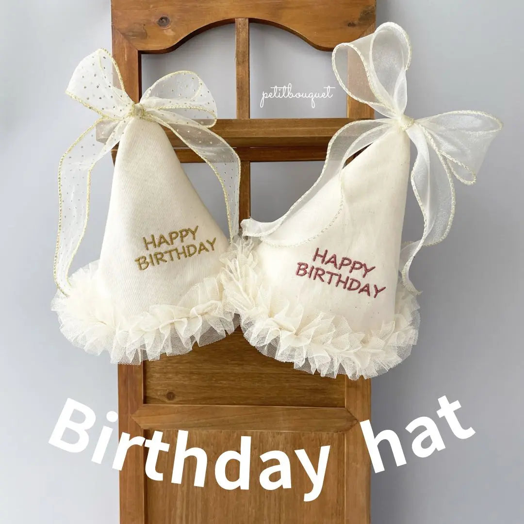 [Birthday Party Hat] Birthday One Kids Baby Crown Birthday Hat