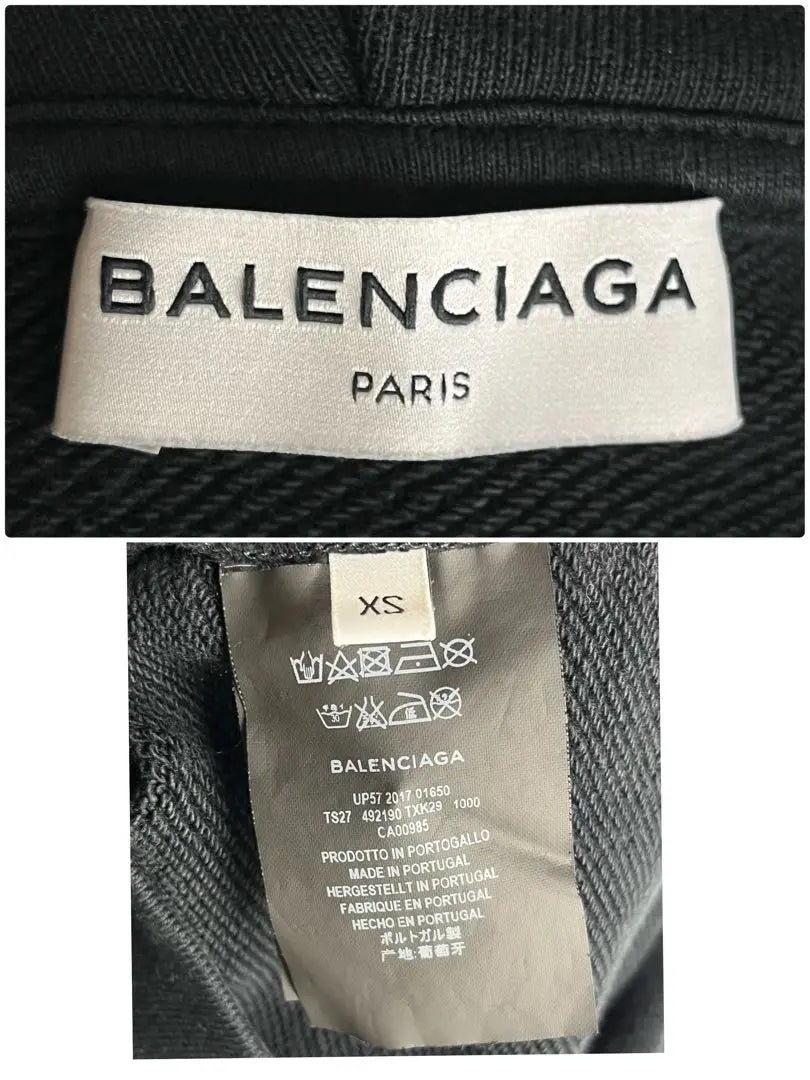 [Popular model] Balenciaga☆ Sweatshirt with hood logo black