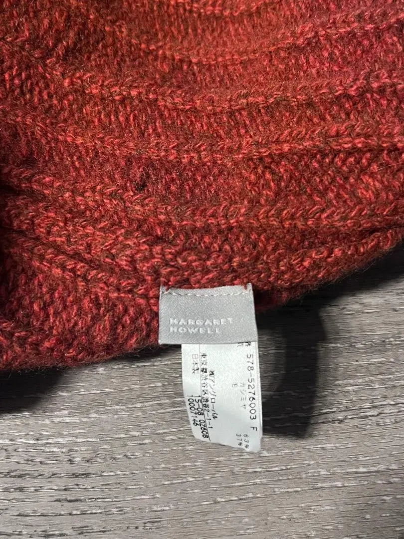 Margaret Howell Ribbn Knit Hat Orange | MARGARET HOWELL リブ編みニット帽 オレンジ