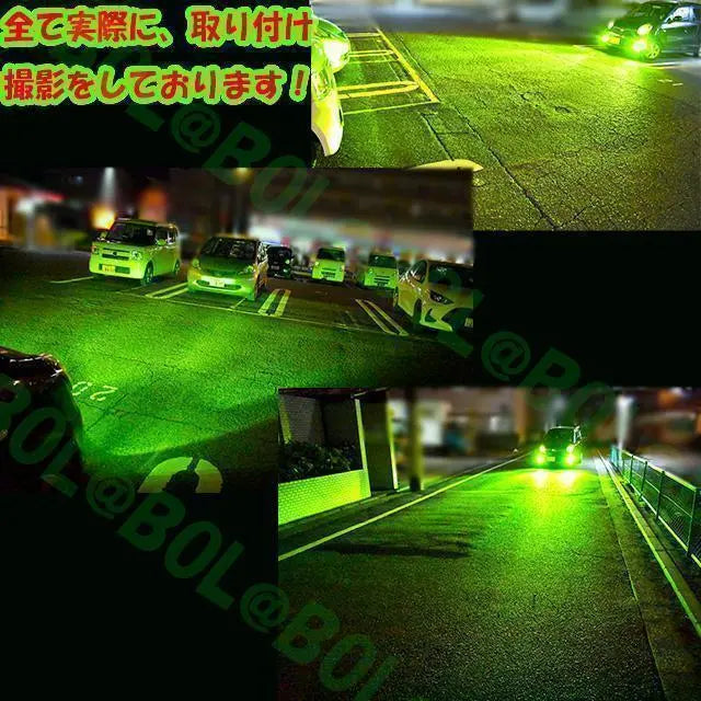 Bombilla LED verde explosiva para luz antiniebla de coche H8 H9 H11 H16