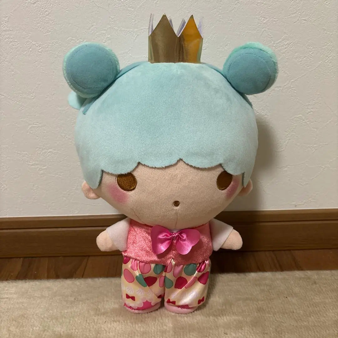 Happy Macaron Birthday Kiki Plush Sanrio