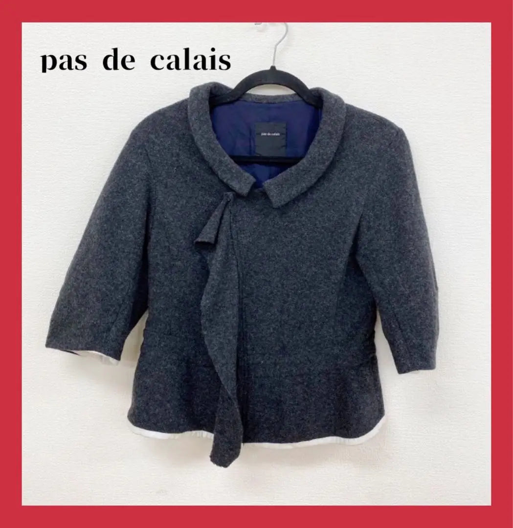 〇4569B〇 chaqueta paso de calais mujer | 〇4569B〇 paso de calais ジャケット 女性