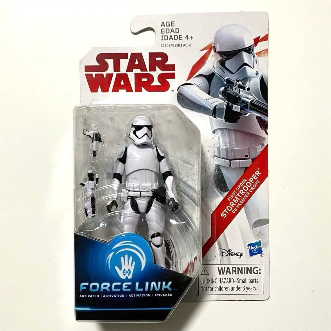 ●Bulk sale●Star Wars Basic Figure Stormtrooper Snoke