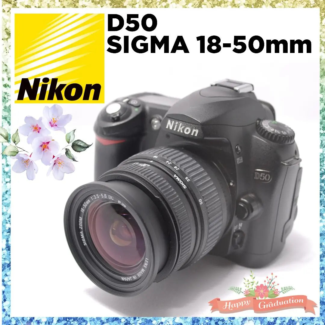 ❤ Immediate purchase 1000 yen OFF❤ NIKON D50 Large possibilities hidden in a small body