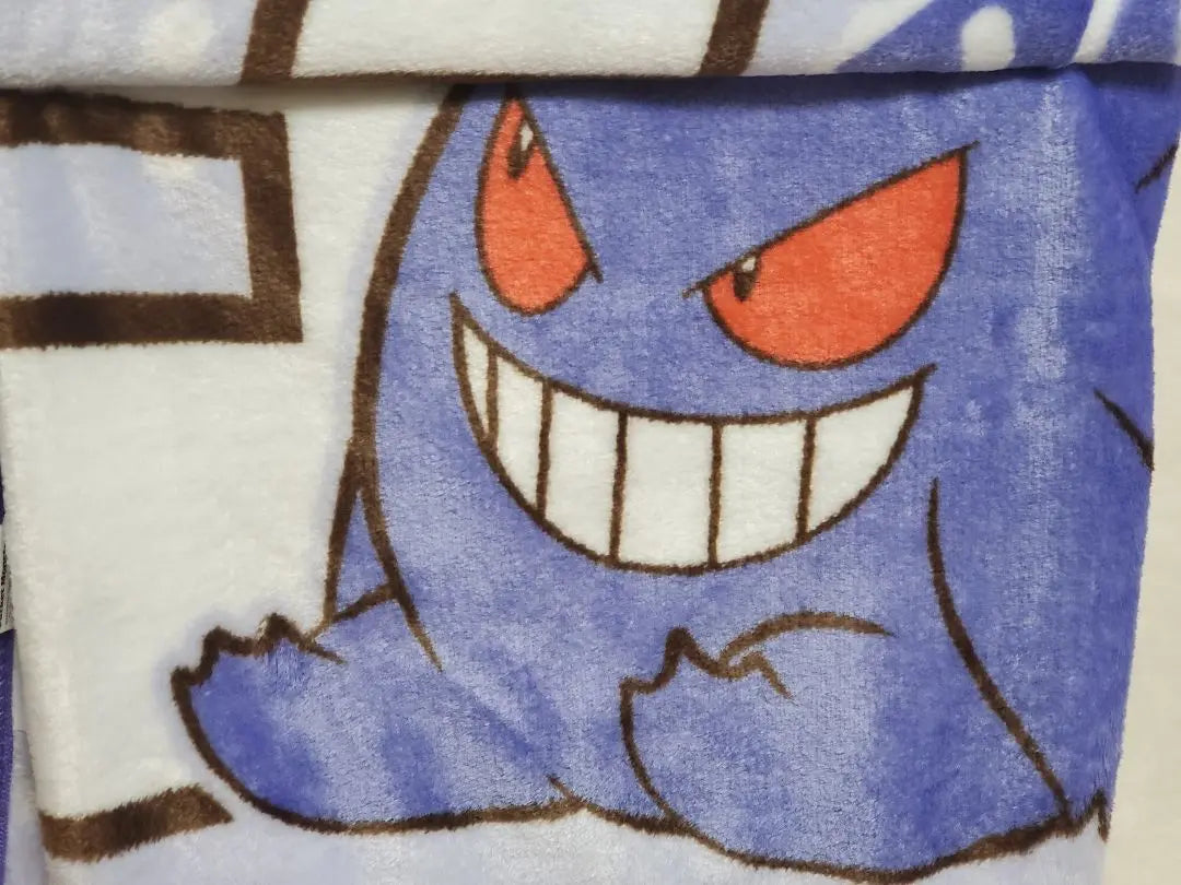 Manta para las rodillas de Pokémon Gengar