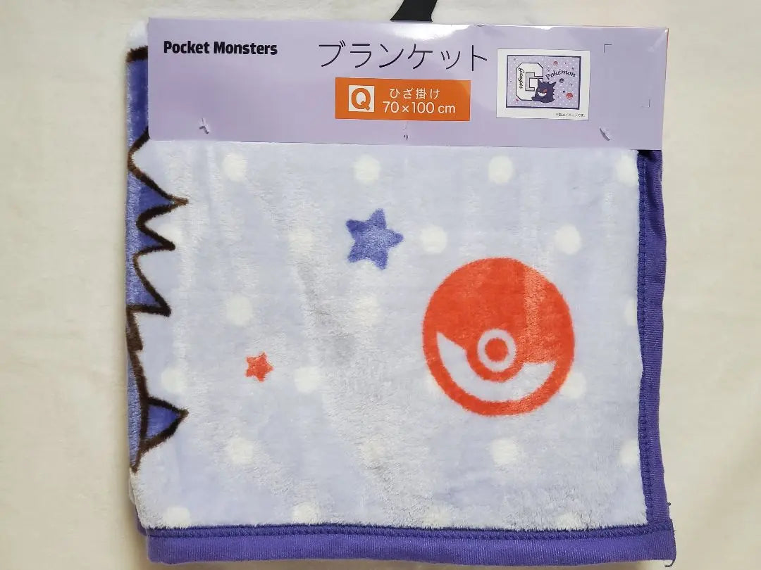 Pokemon Pokemon Gengar Blanket Knee Blanket