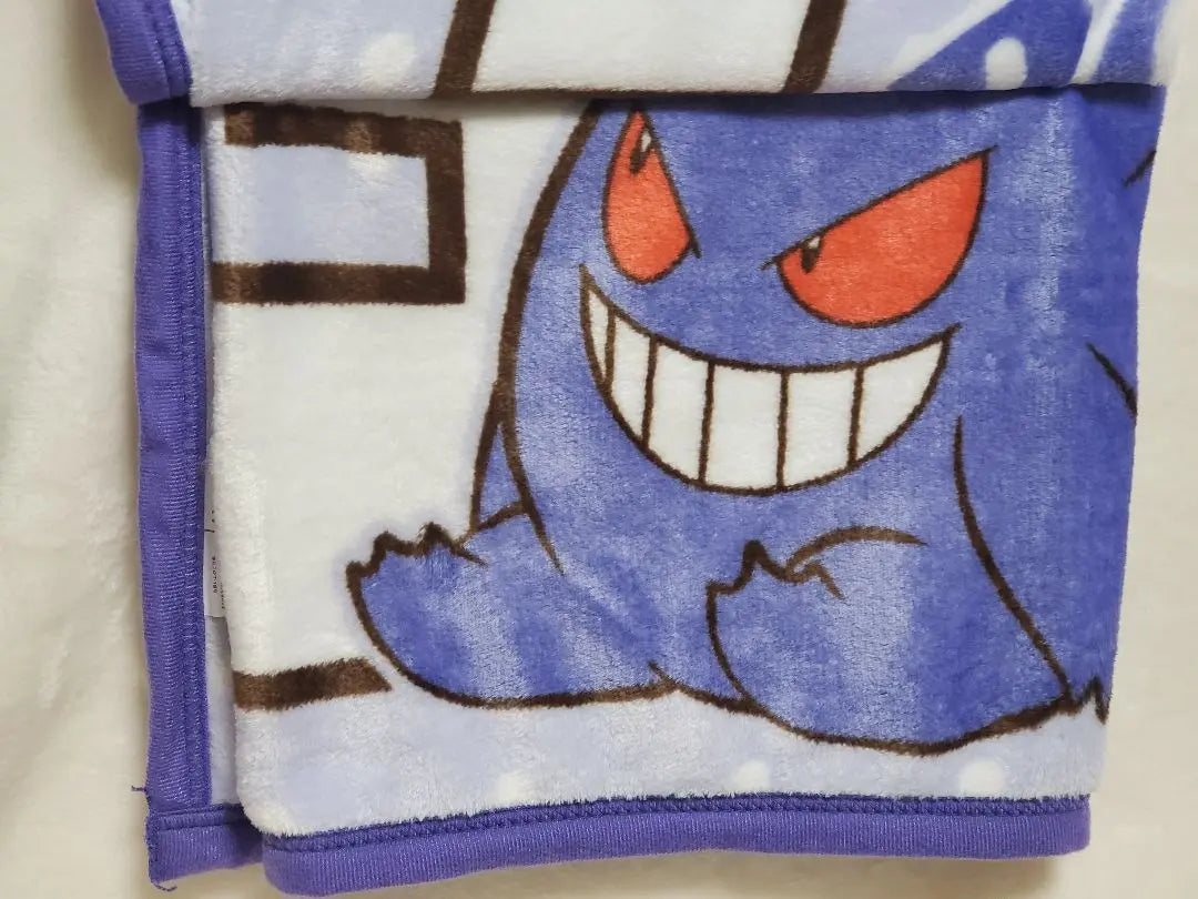 Manta para las rodillas de Pokémon Gengar