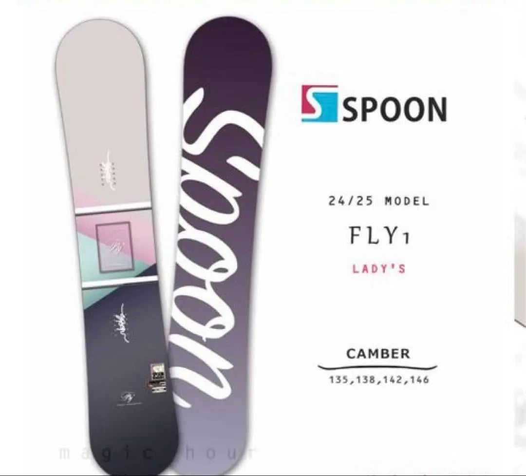 SPOON FLY1 138cm LOW-CAMBER Snowboarding Model this season