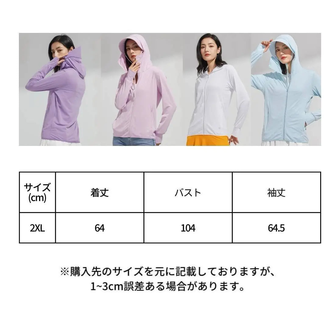 [Final price reduction] UV-cut hoodie for women Purple 2XL long sleeves