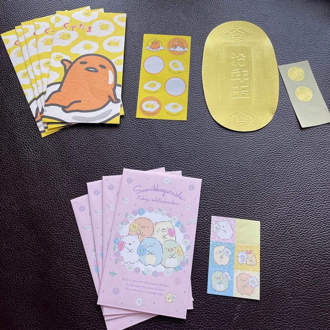 Bolsa de bolas de Año Nuevo Gudetama Sumiko Gurashi Kobi