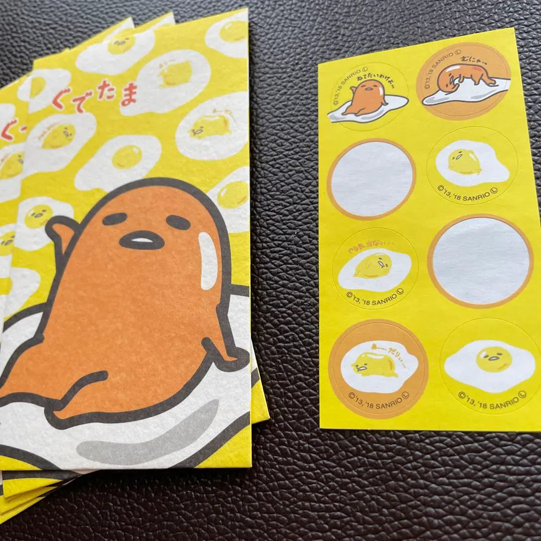 Bolsa de bolas de Año Nuevo Gudetama Sumiko Gurashi Kobi