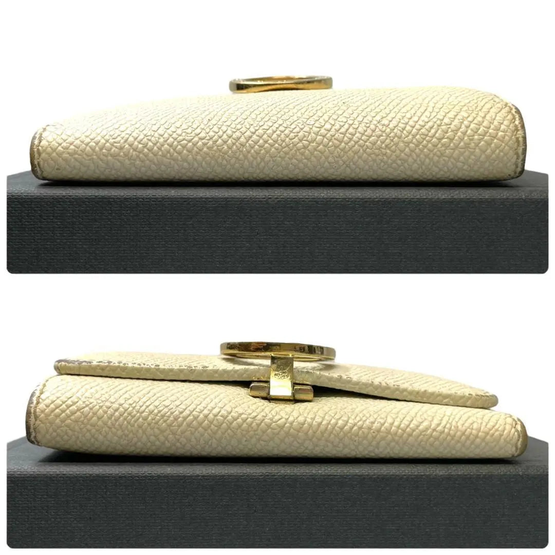 Estuche para llaves BVLGARI Bvlgari BZero One de piel saffiano