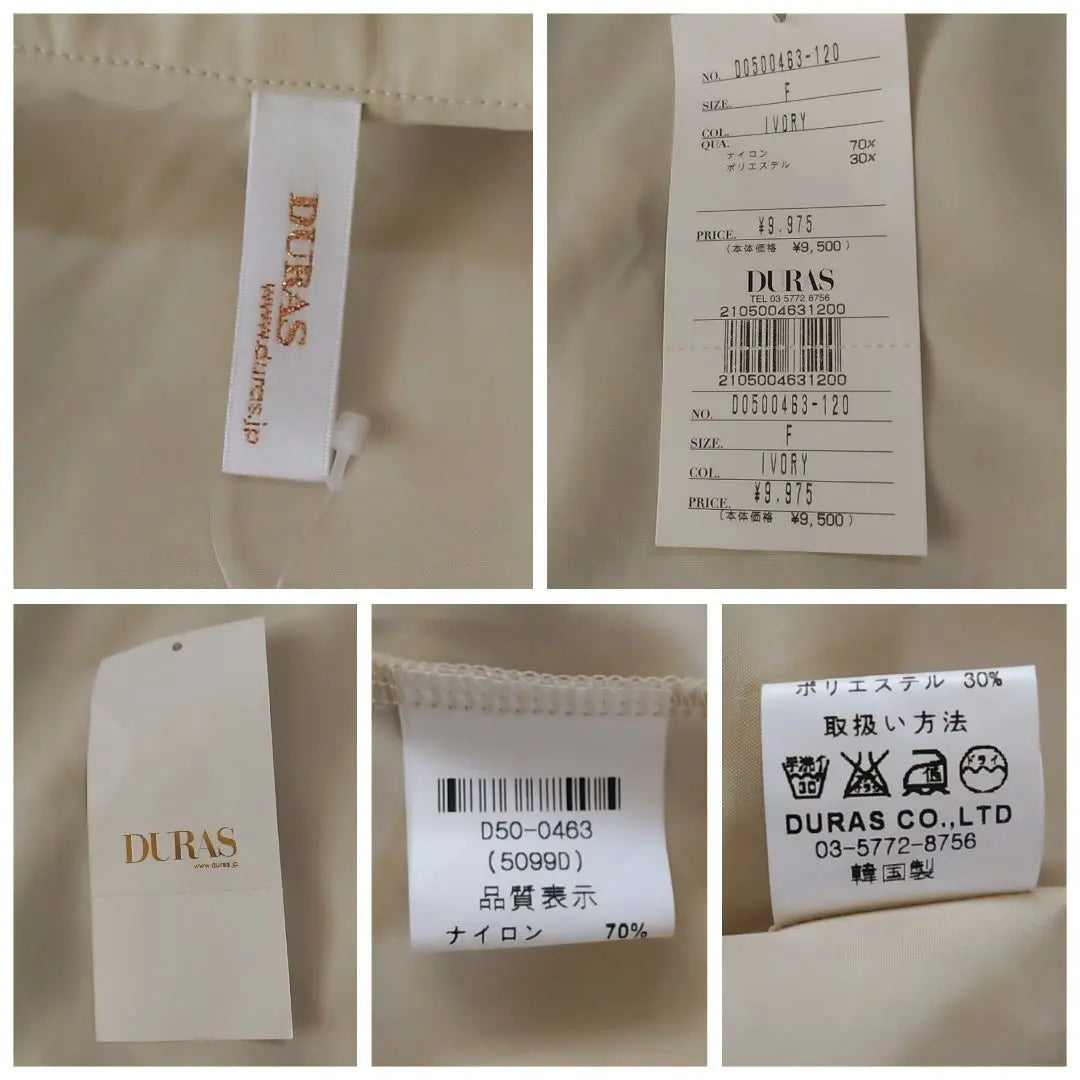 New DURAS Duras One Piece Five -Slee Sleeve Kashukuru Breastfeeding Clothes XS S | 新品 DURAS デュラス ワンピース 五分袖 カシュクール 授乳服 xs s