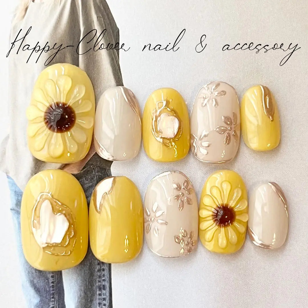 ☆A-453☆Nail Tip Sunflower Nuance Nail