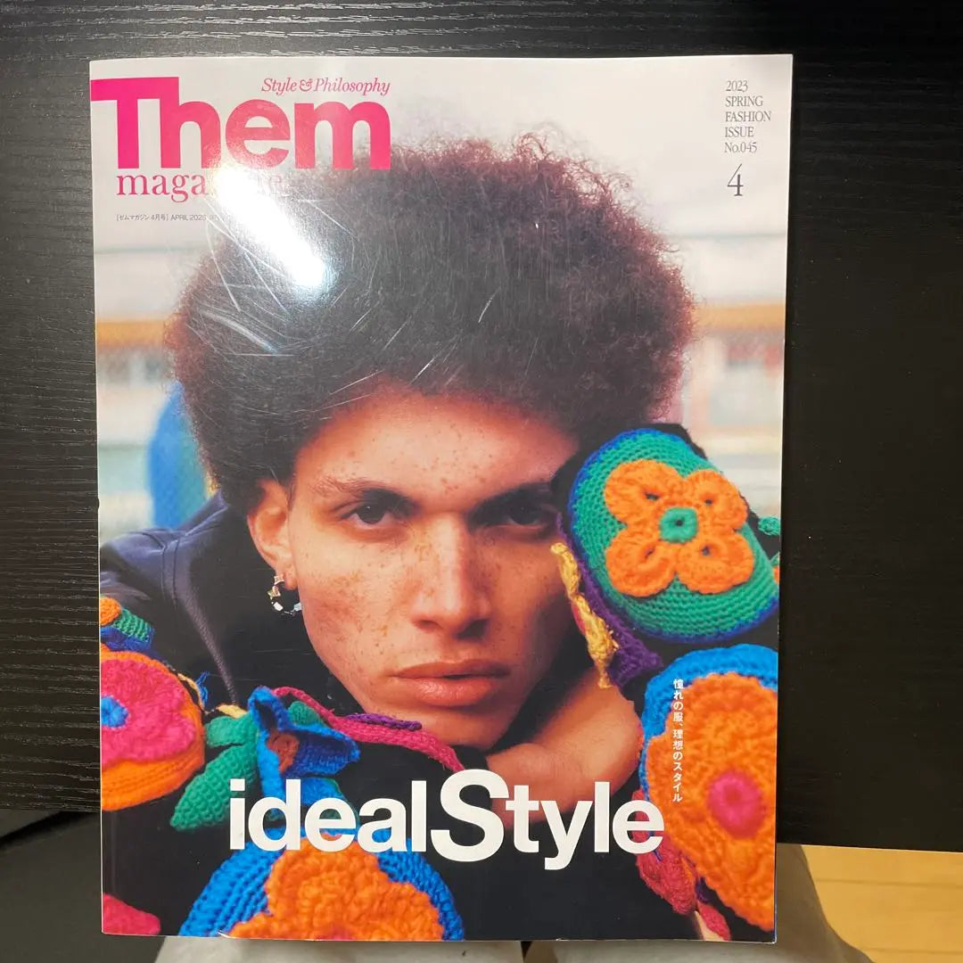 Them magazine 4 6 Fashion magazine Men's high brand