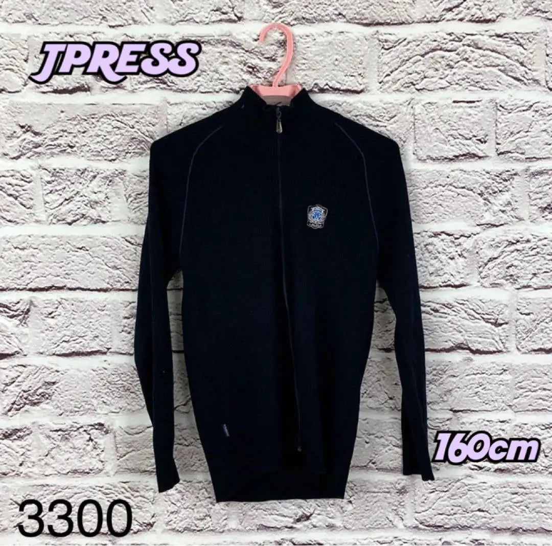 ☆R60892T☆ Cárdigan para niños JPRESS 160 cm