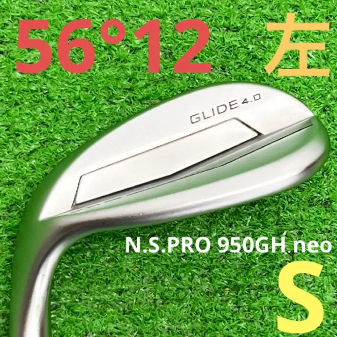 ⭐︎ Lefty Ping Glide 4.0 Wedge 56 ° 950GH NEO